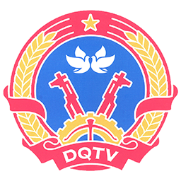 BCHQS tỉnh